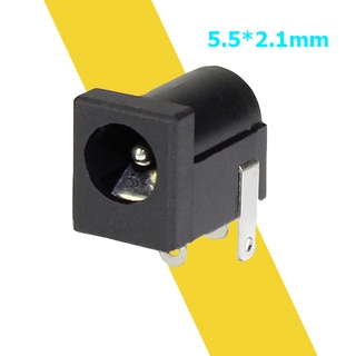 Jack DC Cái 005 chuẩn 5.5 x 2.1mm