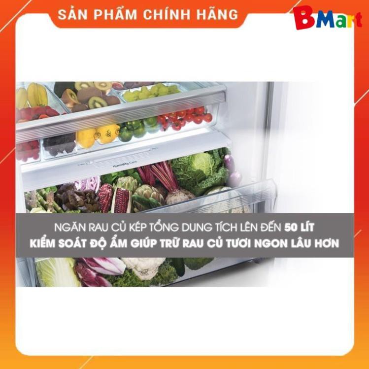 [ VẬN CHUYỂN MIỄN PHÍ KHU VỰC HÀ NỘI ] Tủ lạnh Panasonic 4 cánh 550L NR-DZ600GKVN  - BM