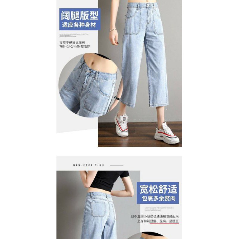 Quần jeans ống rộng dáng lửng quảng châu form basic dễ phối