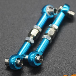 Bộ 1 tay link kim loại kết nối với Servo để điều khiển bánh lái cho các dòng HSP, HPI - Tay link hsp 94123