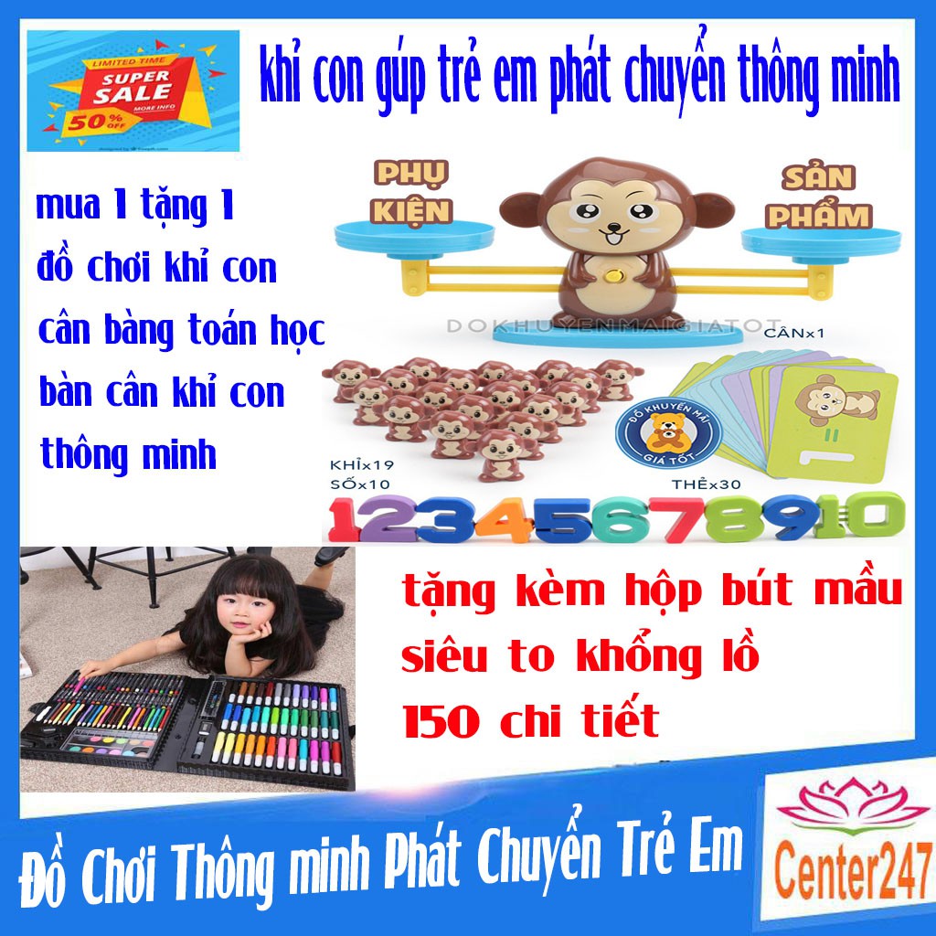 ĐỒ CHƠI PHÁT TRIỂN THÔNG MINH - CÂN BẰNG TOÁN HỌC BÀN CÂN KHỈ CON THÔNG MINH +Tặng.kèm.hộp bút,mầu150.chi,tiết]