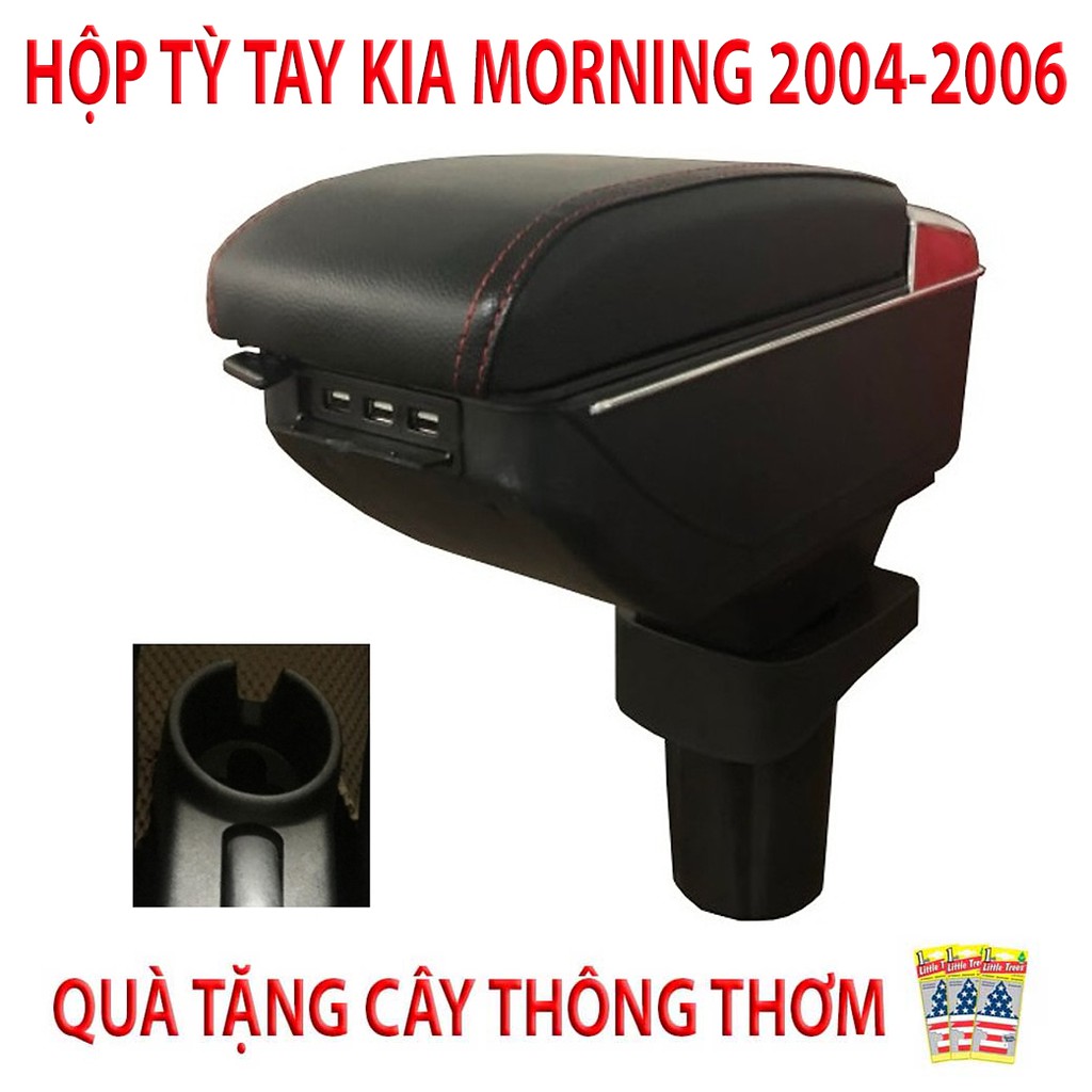 Hộp Tì Tay Xe KIA MORNING 2004 - 2008, 7 Cổng USP, 2 Ngăn Đựng Đồ Tiện Ích - Quà Tặng Cây Thông Thơm Treo Xe