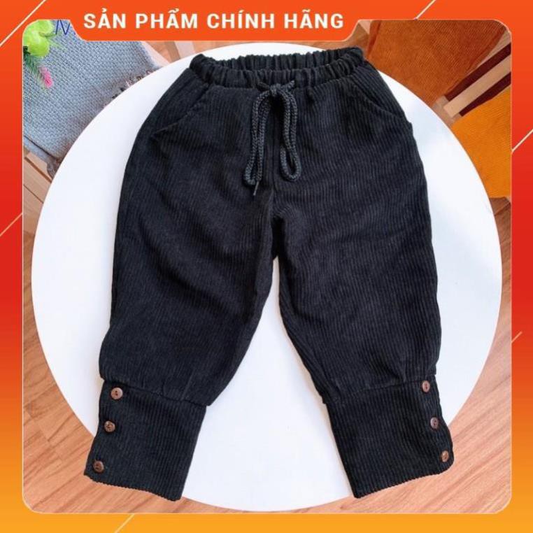 Quần nhung tăm kèm dây rút 3 màu thời trang cho bé - Sukids Store