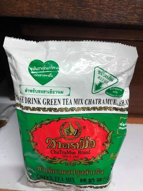 Trà thái xanhthái đỏ