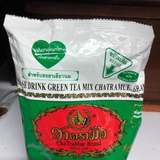 Trà thái xanh(200gram)thái đỏ(400gram)