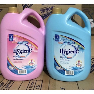 Nước giặt thông minh HYGIENE Thái Lan