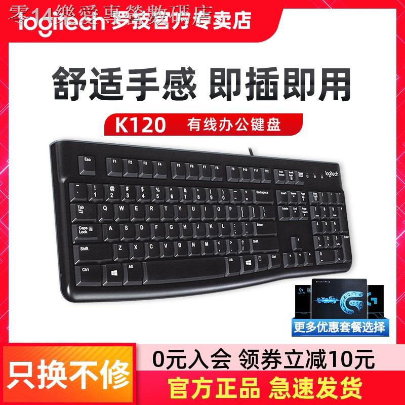 Bàn Phím Cơ Có Dây K120 Dành Cho Laptop / Máy Tính | BigBuy360 - bigbuy360.vn