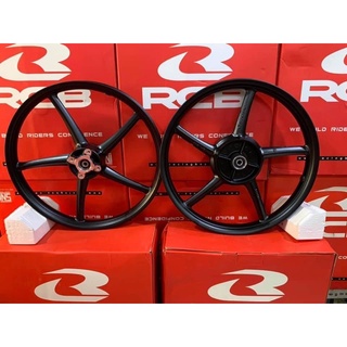 Mâm 5 cây bảng 1.4 1.6 ex2010 sirus