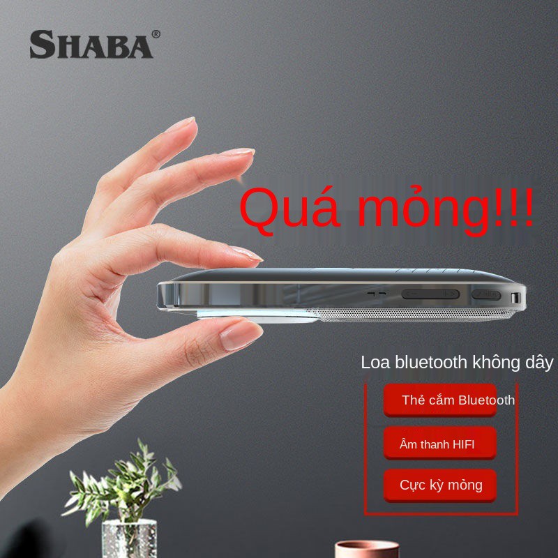 Siêu mỏng âm thanh Bluetooth ngoài trời di động mini thẻ nhỏ đi bộ loa trầm sáng tạo