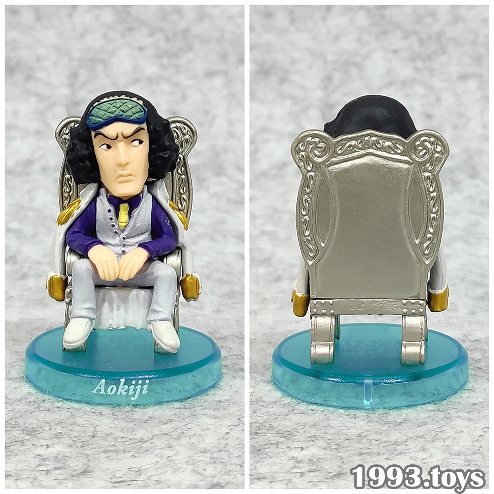 Mô hình nhân vật Bandai figure One Piece Collection Super Deformed SD Vol.16 FC16 - Aokiji Kuzan