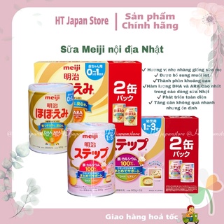 Sữa Meiji nội địa Nhật lon 800gr MẪ thumbnail