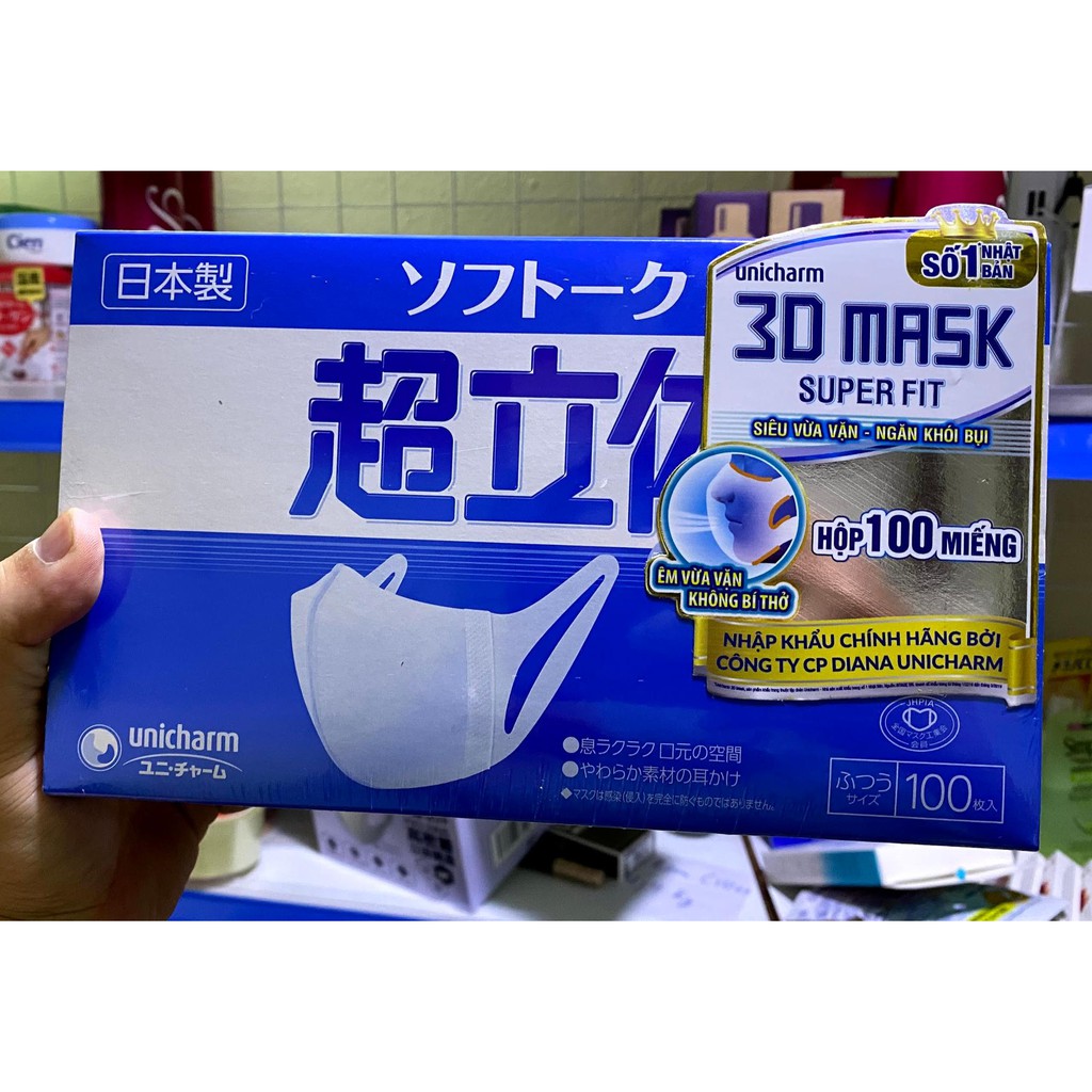 ( 100 CHIẾC ) KHẨU TRANG UNICHARM 3D MASK ( KHẨU TRANG NHẬT BẢN ) | BigBuy360 - bigbuy360.vn