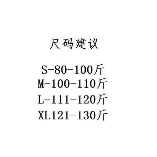 Áo dáng rộng cổ chữ V viền kiểu lá sen xếp ly Hàn Quốc mùa xuân 2022 cho nữ