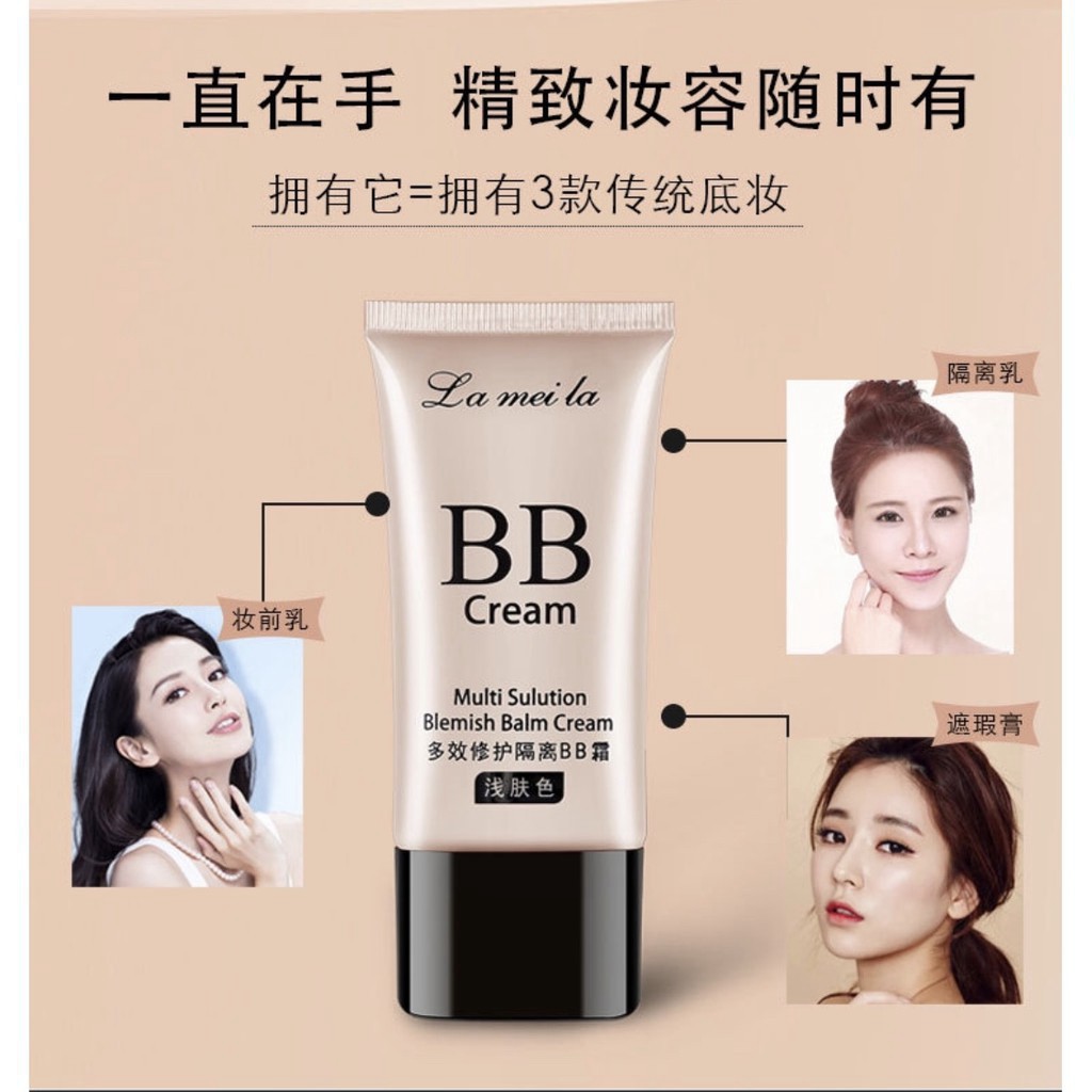 Kem nền trang điểm BB Cream Moisturing Lameila Dạng Tuýp | BigBuy360 - bigbuy360.vn