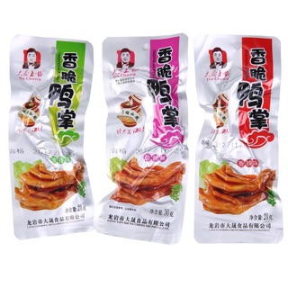 [ ComBo 10c] Chân vịt cay Phúc Kiến Dacheng