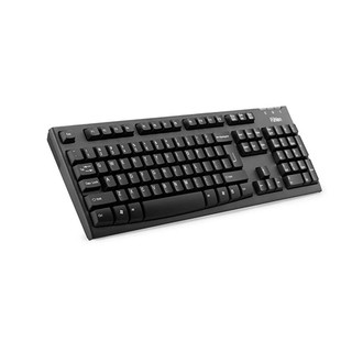 Bàn phím có dây chuẩn usb - fuhlen l411
