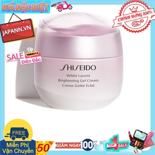 ♥𝐉𝐀𝐏𝐀𝐍𝐍.𝐕𝐍♥ Gel Dưỡng Trắng Da SHISEIDO WHITE LUCENT BRIGHTENING GEL CREAM #ＣＨÍＮＨ ＨÃＮＧ １００%