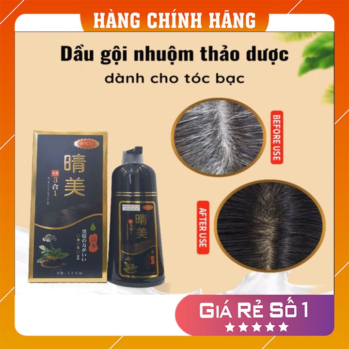Dầu gội nhuộm tóc thảo dược KOMI Nhật Bản 500ml