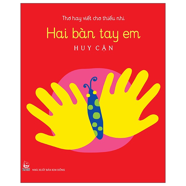 Sách - Thơ Hay Viết Cho Thiếu Nhi - Hai bàn tay em