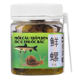Mồi Câu Cá Trắm Đen & Cá Chép,Ốc Ủ Thảo Dược Sẵn Tiện Lợi Hiệu Quả Dành Cho Anh Em Câu Đài.