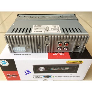 Đầu nghe nhạc mp3 DC:12V có BLUETOOTH