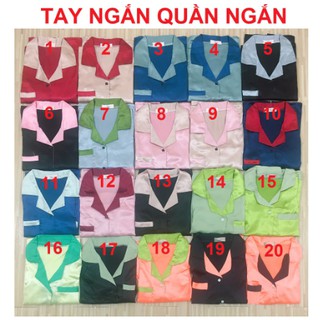 Đồ Bộ Pijama Lụa Phối [Tay Ngắn Quần Ngắn]