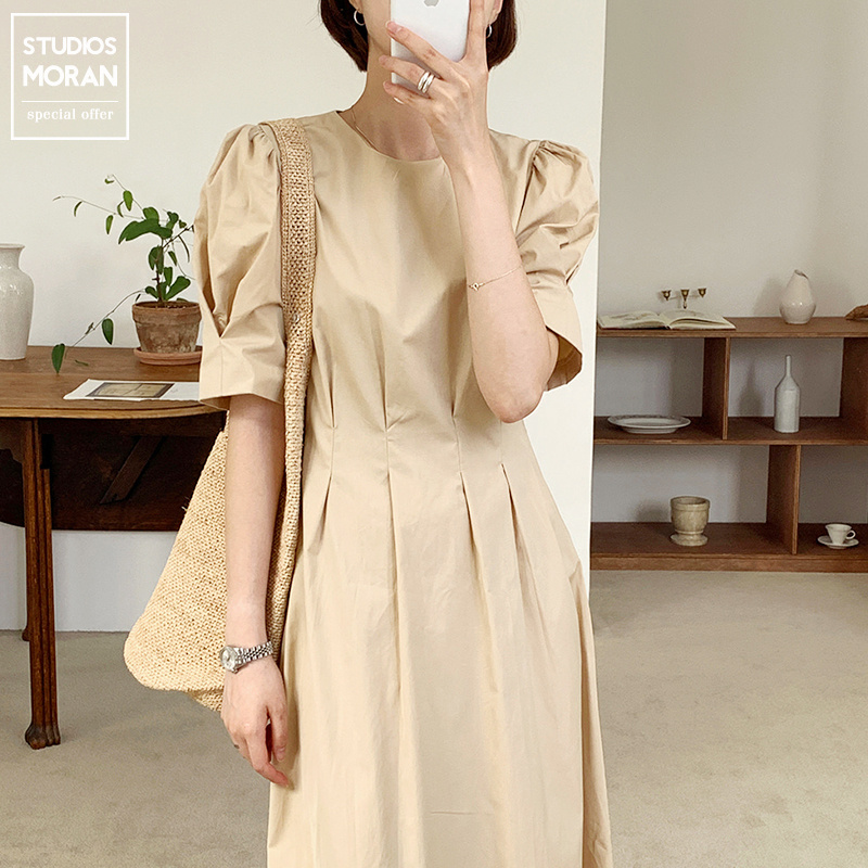 Váy MORAN phong cách vintage màu xanh/be eo thon xếp ly xòe dài đơn giản Hàn Quốc