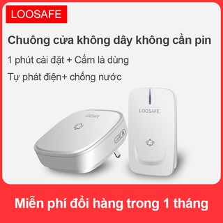 Chuông cửa không dây treo tường thông minh có điều khiển từ xa tự cấp nguồn cho người già là người gọi một - một