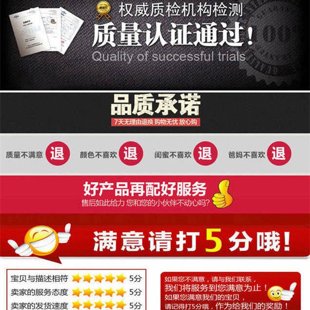 Quần Yếm Màu Đen Phong Cách Blxy520.Vn Cho Nữ | BigBuy360 - bigbuy360.vn