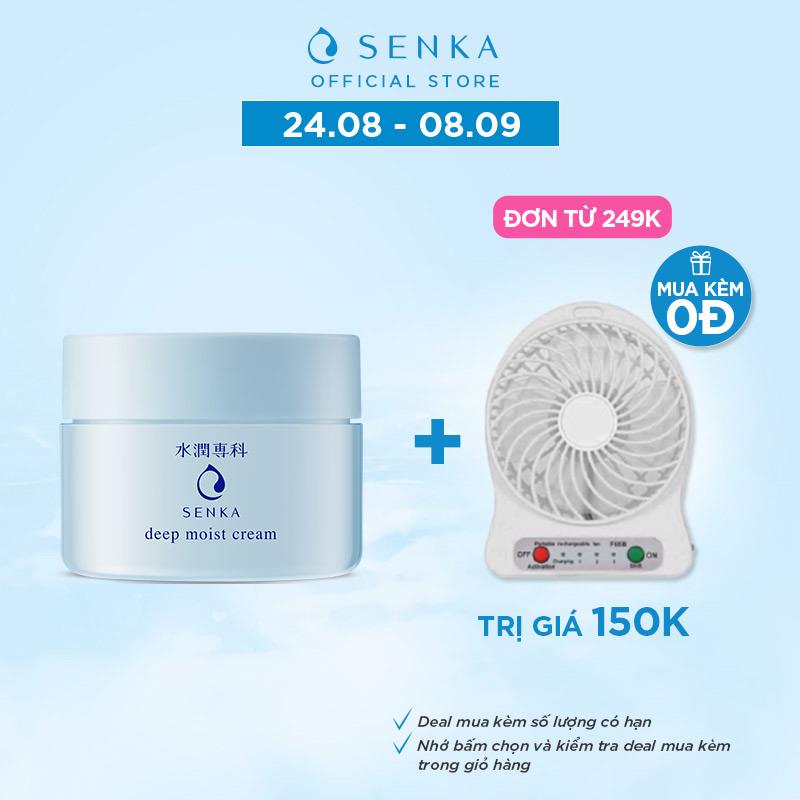 Kem dưỡng cấp ẩm chuyên sâu Senka Deep Moist Cream 50g