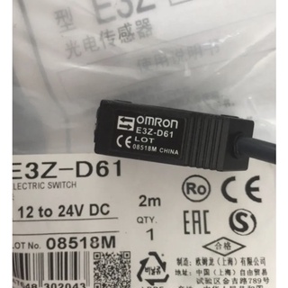 Cảm Biến Quang OMRON E3Z-D61