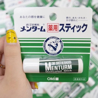 ] Son Dưỡng Ẩm Hồng Môi Mờ Thâm Sạm Omi Menturm Ủ Môi Khô Nứt Nẻ
