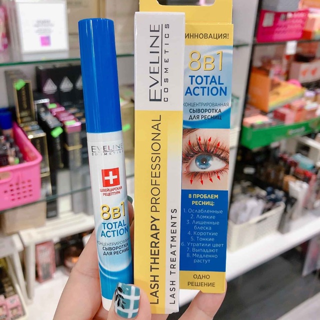 Dưỡng Mi Eveline 8in1