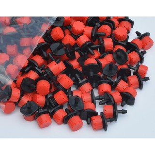 ❤️Giá sỉ❤️ Đầu Vòi Tưới Cây Cảnh Nhỏ Giọt 8 Tia (Bộ 5 Đầu)