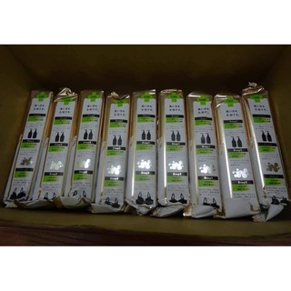Xà phòng mụn lưng Pelican Forback Nhật Bản