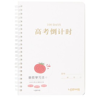 Sổ gáy lò xo đếm ngược thời gian thi Đại Học và THPT. Sổ kế hoạch  A5 172 trang. Planner A5 tiện dụng