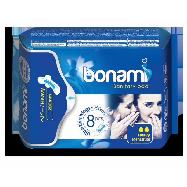 BVS Bonami đêm (29cm)