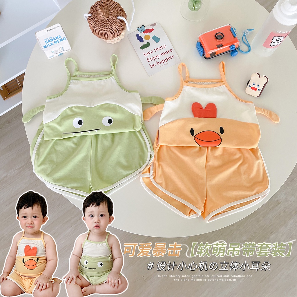 Set Áo Hai Dây + Quần Short In Hình Động Vật Cho Bé