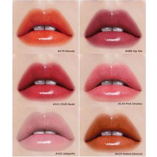 SON DƯỠNG HERA SESUAL NUDE BALM