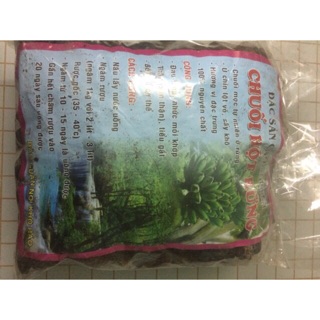 Chuối hột rừng cả quả 2kg