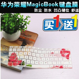 Nhiều Kiểu!Có Sẵn Vận Chuyển Nhanh!Miếng Dán Bảo Vệ Bàn Phím Siêu Nhẹ Cho HUAWEI MateBook X 13-Inch c126