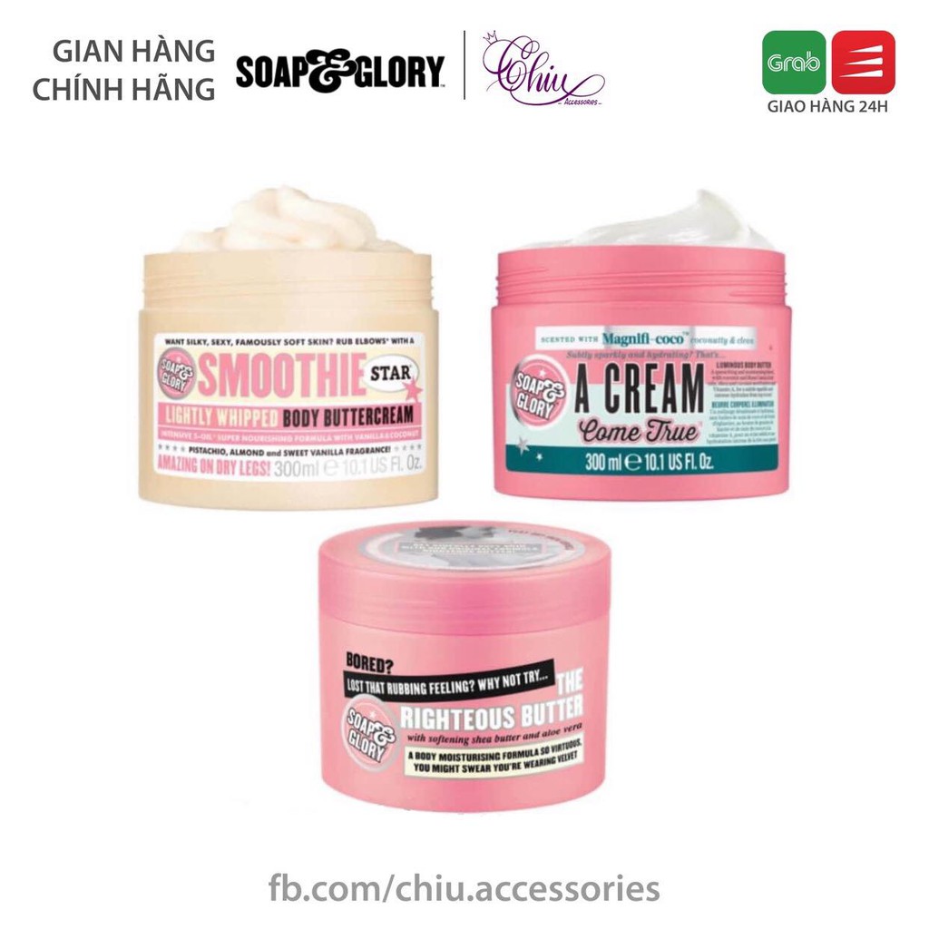 Dưỡng thể Soap and Glory Body Buttercream 300ml