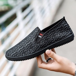 GIÀY LƯỜI VẢI NAM CAO CẤP- (SP23)