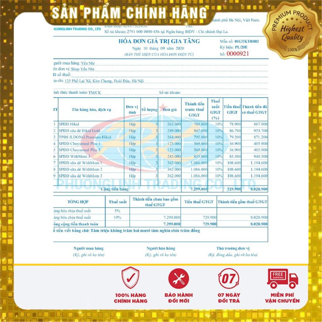 [CHÍNH HÃNG NK PHƯƠNG LINH] Sữa Hikid Vani - Choco - Dê 700g Hãng Ildong Hàn Quốc date mới nhất