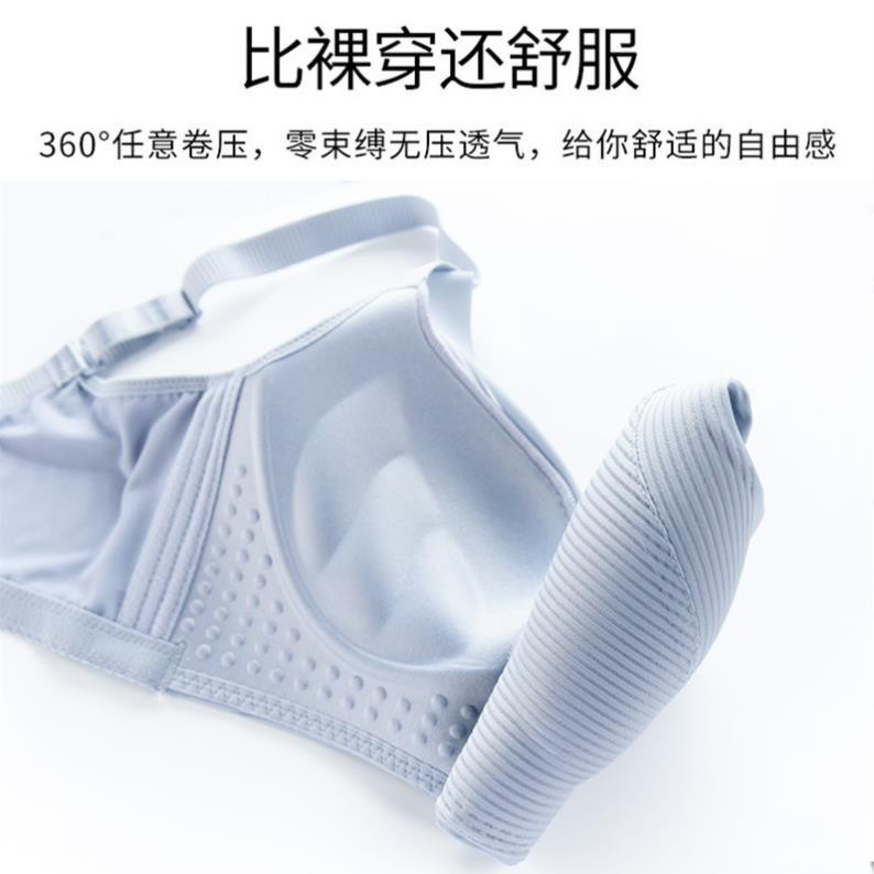 Áo Ngực Không Đường May Có Đệm Nâng Ngực Gợi Cảm | BigBuy360 - bigbuy360.vn