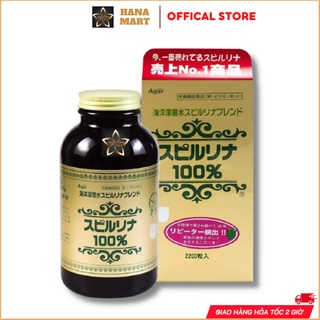 Tảo Xoắn Spirulina Nhật Bản Hộp 2200 Viên tem đỏ