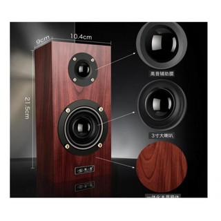 LOA VI TÍNH HP X3 ÂM THANH 2.0 NGHE CỰC HAY KẾT NỐI CỔNG USB .