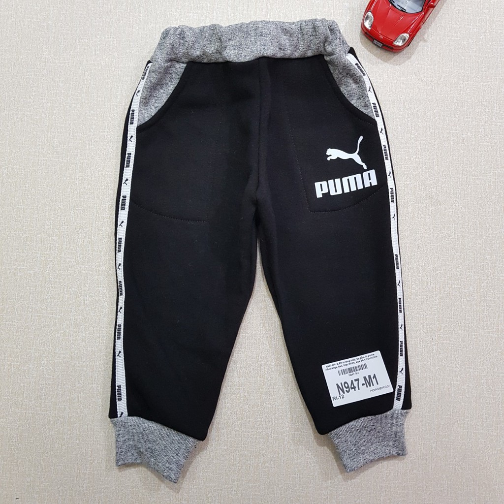 N947-M1- Quần nỉ lông nhât bé trai, bo gấu, in puma, viền trắng, đen, hiệu Made in Vietnam, size bé 1-12, ri12/t7b13(b2)