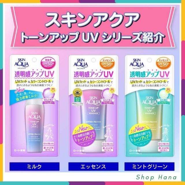 [KEM 80Gr] Kem Chống Nắng Skin Aqua Tone up UV SPF 50+ PA++++ Kiềm dầu, Nâng tông 80gr Nội địa Nhật HNH018