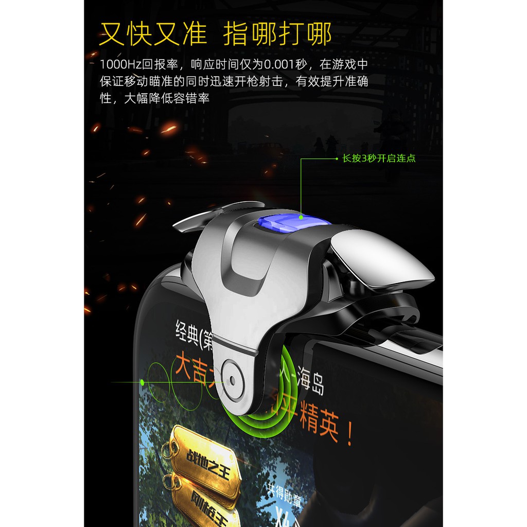 Nút bắn Pubg Mobile Auto Tab KS2 | Tặng kèm bao tay chống mồi hôi